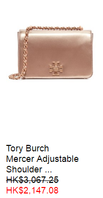 tory-burch-outlet-discount